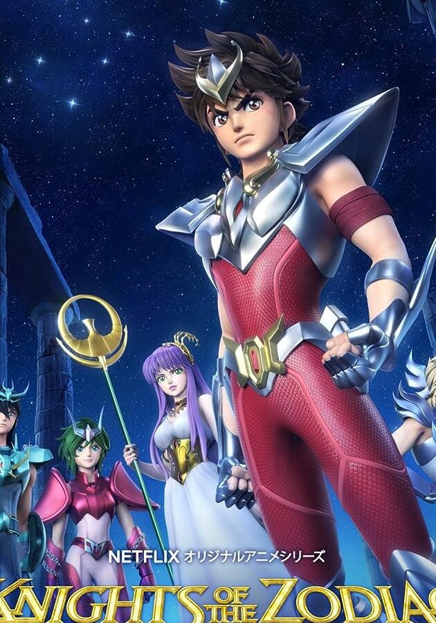 Knights of the Zodiac: Saint Seiya Movie Review
